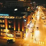 Erdem Hotel Antalya